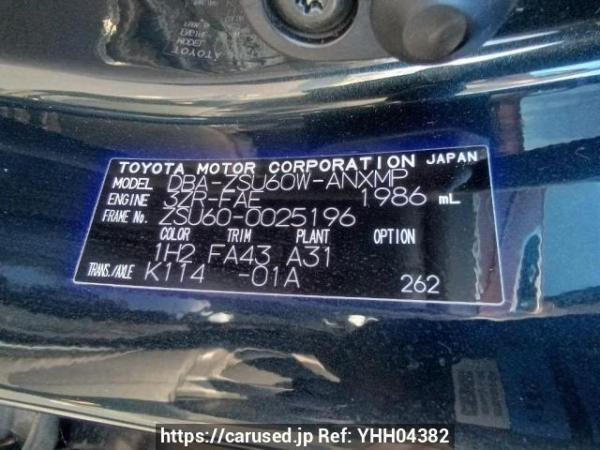 Used 2014 AT toyota harrier ZSU60W Image[11]