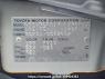 Used 2004 MT toyota succeed-van NCP51V Image[10]
