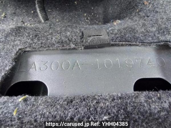 Used 2013 AT toyota pixis-epoch LA300A Image[11]