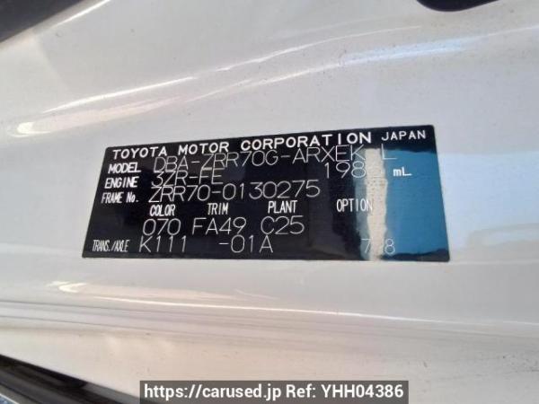 Used 2008 AT toyota noah ZRR70G Image[11]