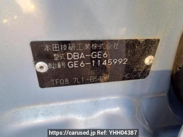 Used 2009 AT honda fit GE6 Image[11]