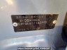 Used 2009 AT honda fit GE6 Image[11]