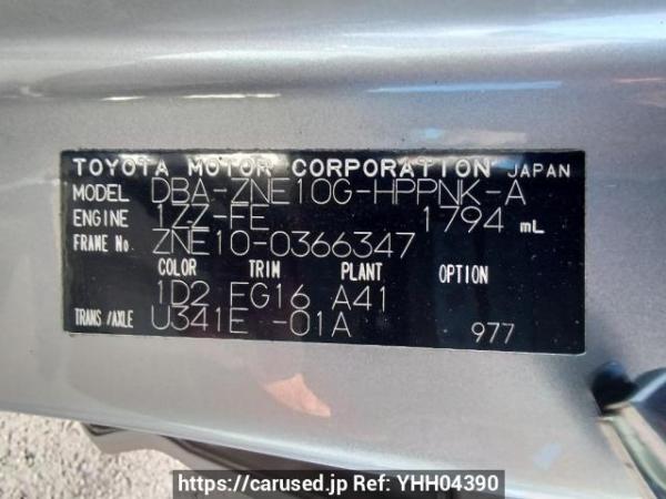 Used 2007 AT toyota wish ZNE10G Image[11]