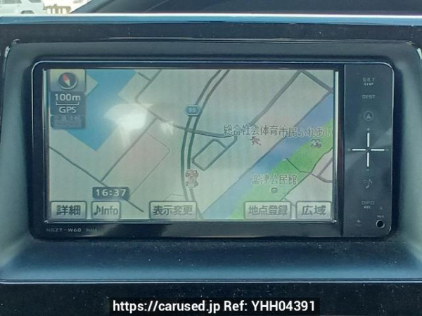 Used 2014 AT toyota noah ZRR85G Image[21]