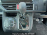 Used 2014 AT toyota noah ZRR85G Image[23]