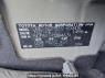 Used 2012 MT toyota succeed-van NCP51V Image[10]