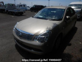 Nissan Bluebird Sylphy
