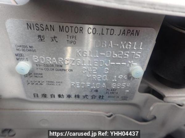 Used 2007 AT nissan bluebird-sylphy KG11 Image[13]