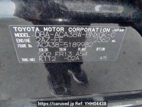 Used 2011 AT toyota vanguard ACA38W Image[10]