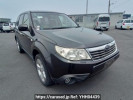 Subaru Forester SH5