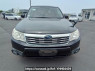 Used 2009 AT subaru forester SH5 Image[1]