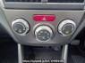 Used 2009 AT subaru forester SH5 Image[20]