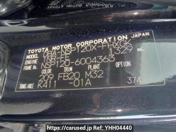 Used 2011 AT subaru trezia NSP120X Image[10]
