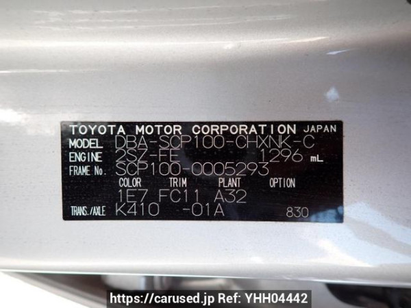 Used 2006 AT toyota ractis SCP100 Image[11]