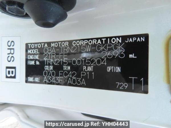 Used 2006 AT toyota hilux-surf TRN215W Image[12]