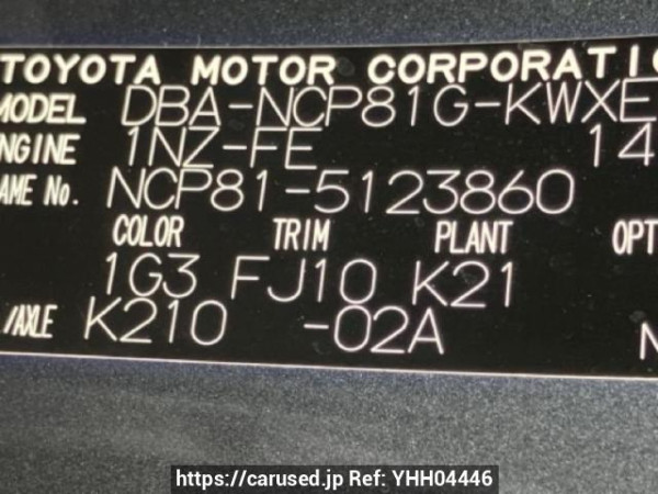 Used 2010 AT toyota sienta NCP81G Image[10]