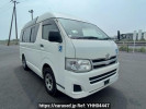 Toyota Regiusace Van TRH200K