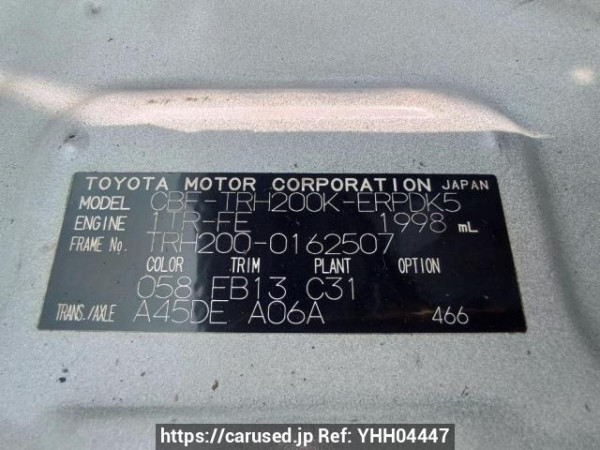 Used 2012 AT toyota regiusace-van TRH200K Image[10]