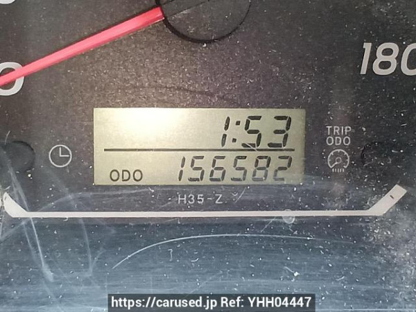 Used 2012 AT toyota regiusace-van TRH200K Image[24]