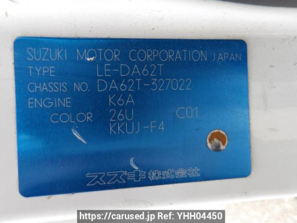 Used 2002 MT suzuki carry-truck DA62T Image[12]