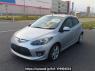 Used 2007 AT mazda demio DE5FS Image[2]