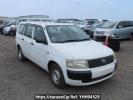 Toyota Probox Van NCP51V