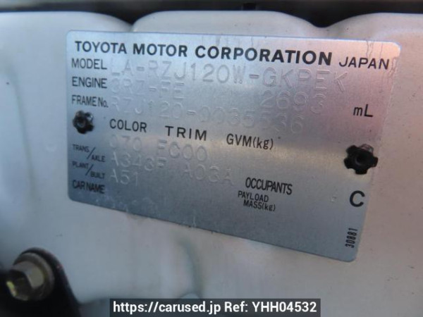 Used 2004 AT toyota land-cruiser-prado RZJ120W Image[12]