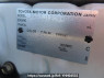 Used 2004 AT toyota land-cruiser-prado RZJ120W Image[12]