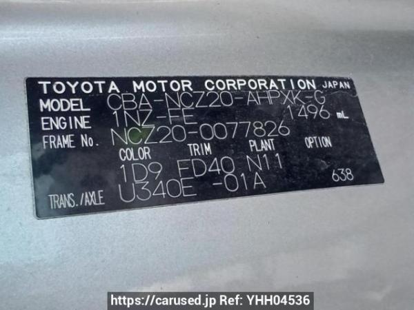 Used 2005 AT toyota raum NCZ20 Image[10]