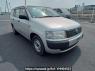 Used 2013 AT toyota probox-van NCP50V Image[0]