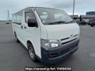 Toyota Hiace Van KDH200V