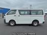 Used 2007 AT toyota hiace-van KDH200V Image[3]