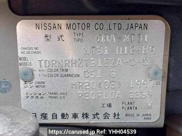 Used 2007 AT nissan x-trail NT31 Image[10]