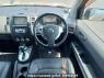 Used 2007 AT nissan x-trail NT31 Image[19]