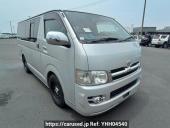 Toyota Regiusace Van