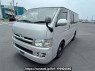 Used 2007 AT toyota regiusace-van KDH200V Image[2]