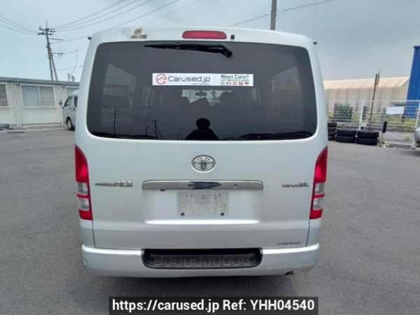 Used 2007 AT toyota regiusace-van KDH200V Image[5]