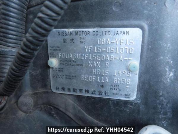 Used 2011 AT nissan juke YF15 Image[12]