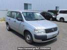 Toyota Probox Van NCP51V