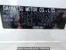 Used 2011 AT daihatsu mira-e-s LA300S Image[10]