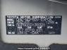 Used 2013 AT toyota probox-van NCP50V Image[10]