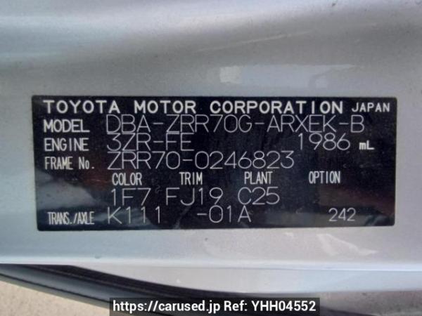 Used 2009 AT toyota noah ZRR70G Image[10]