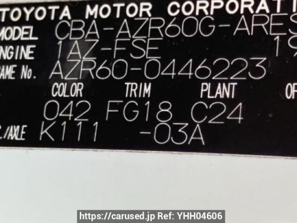 Used 2005 AT toyota noah AZR60G Image[10]