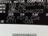 Used 2005 AT toyota noah AZR60G Image[10]
