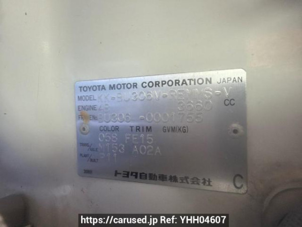 Used 1999 MT toyota dyna-route-van BU306V Image[6]