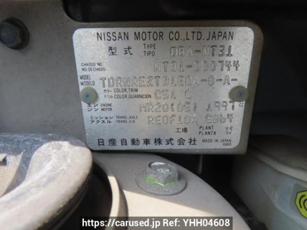 Used 2007 AT nissan x-trail NT31 Image[13]