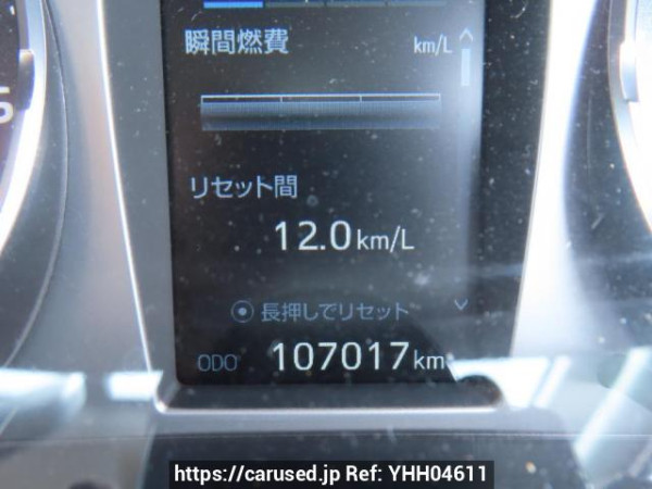 Used 2021 AT toyota hilux GUN125 Image[26]