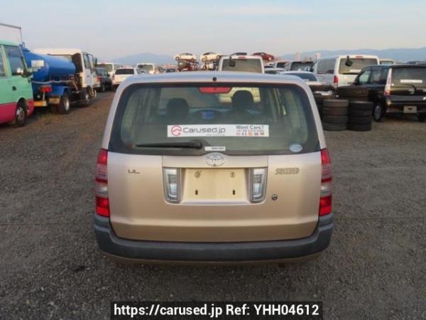 Used 2014 AT toyota succeed-van NCP51V Image[5]