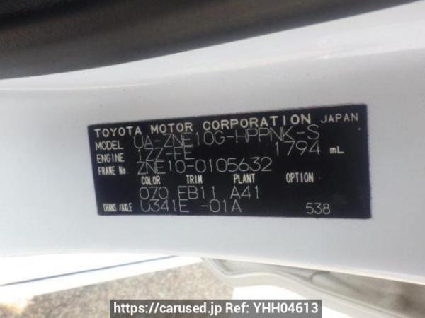 Used 2003 AT toyota wish ZNE10G Image[10]