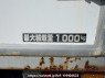 Used 1990 MT isuzu elf-truck NHR55EVN Image[9]